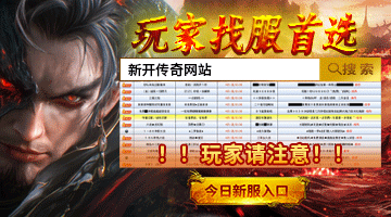 星际战甲warframe手游上线，安卓/IOS下载及网络问题一招搞定