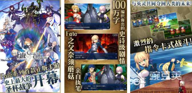 刀剑神域类似的游戏有哪些 2024高人气的角色扮演游戏推荐