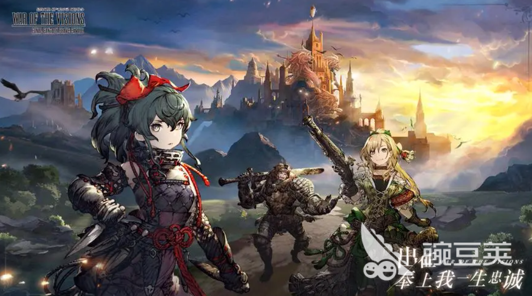 刀剑神域类似的游戏有哪些 2024高人气的角色扮演游戏推荐