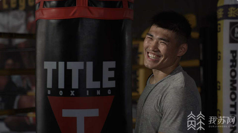 你好!我来自1997丨职业拳手苏宝生:香港小子拳王梦