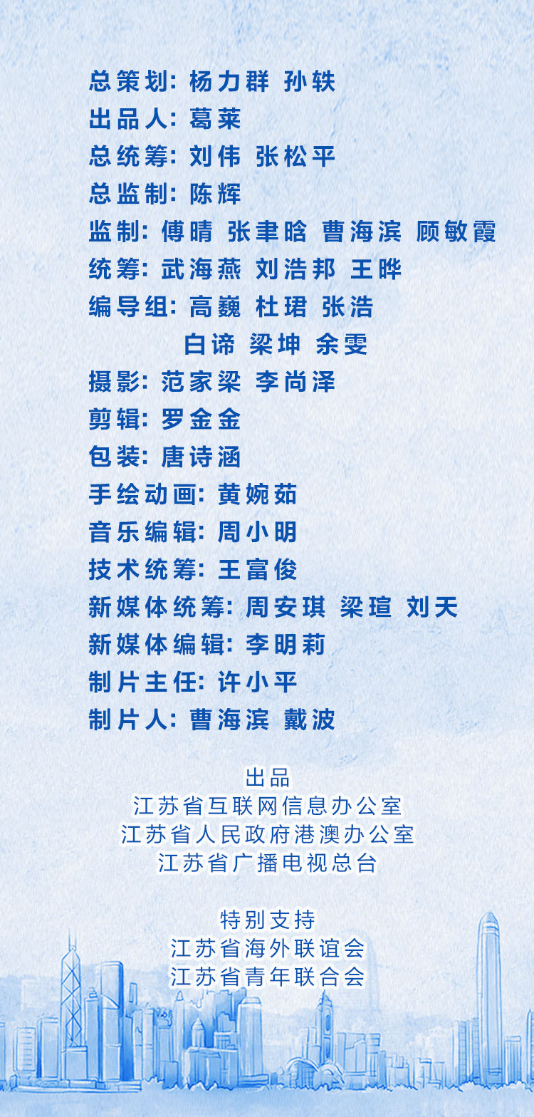 你好!我来自1997丨职业拳手苏宝生:香港小子拳王梦