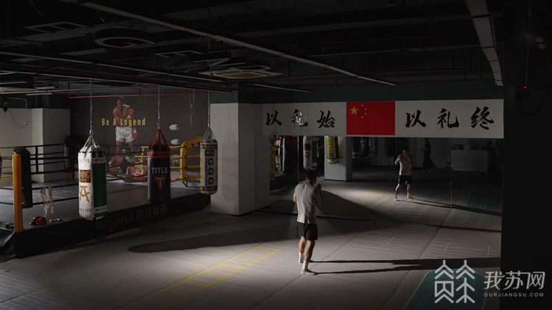 你好!我来自1997丨职业拳手苏宝生:香港小子拳王梦