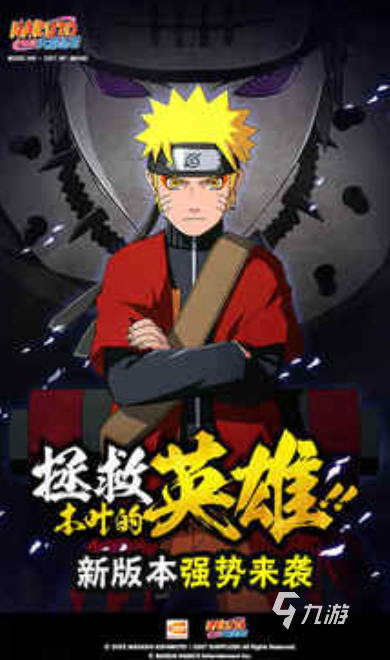 2025热门刀剑神域游戏推荐：高人气耐玩手游下载合集