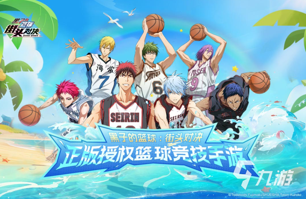 2025热门刀剑神域游戏推荐：高人气耐玩手游下载合集