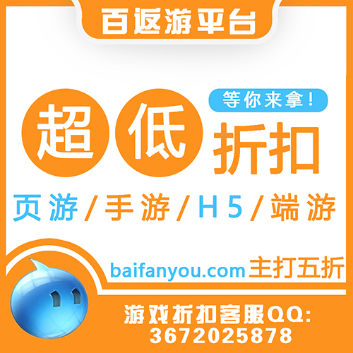 古剑奇谭贰礼包码有哪些 10个最新兑换码