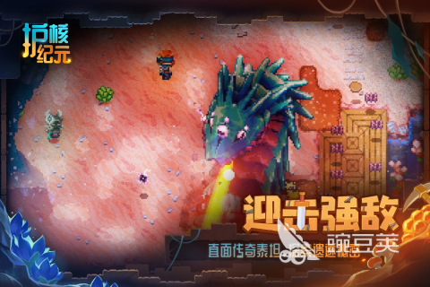 类似刀剑神域的手游推荐：沉浸式冒险RPG游戏盘点2026