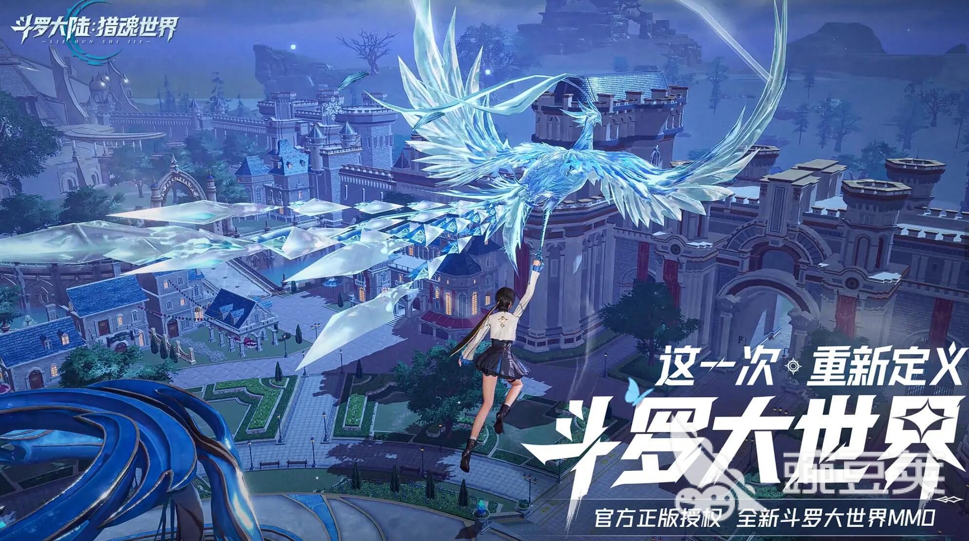 类似刀剑神域手游推荐 2025最耐玩的类刀剑神域手游推荐