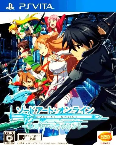 刀剑神域游戏系列的深度解析与探索