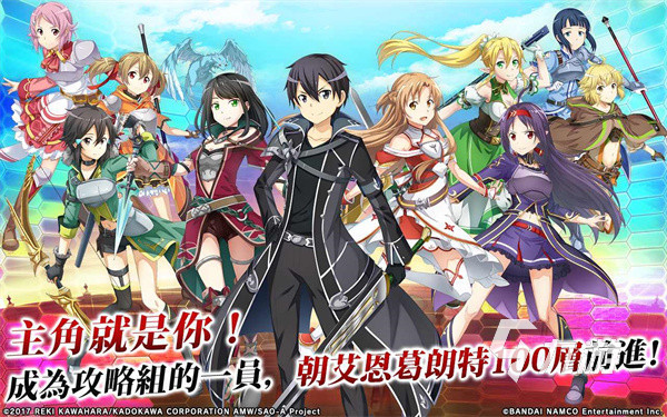 2025热门刀剑神域手游推荐：高人气ARPG冒险游戏TOP榜单