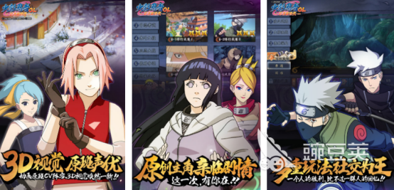 2025年最受欢迎的刀剑神域题材日漫风格手游推荐合集