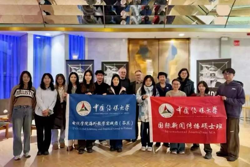 招生 | 编导专业重磅升级!在这里打开你的未来“新视界”!