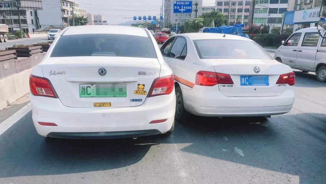 4个月“碰瓷”30多次!瑞安一网约车司机被判了