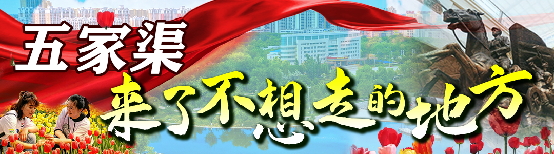 六师融媒参赛选手获兵团“好记者讲好故事”一等奖