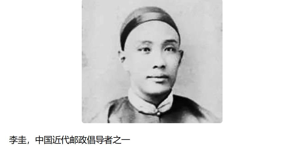 通信历史连载693-中国固定电话史上多个第一的那些事