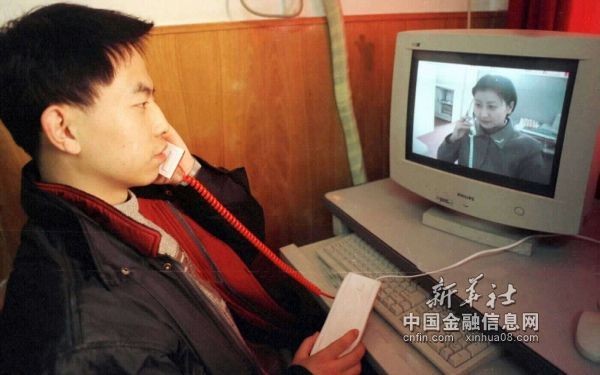 通信历史连载693-中国固定电话史上多个第一的那些事