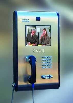 通信历史连载693-中国固定电话史上多个第一的那些事