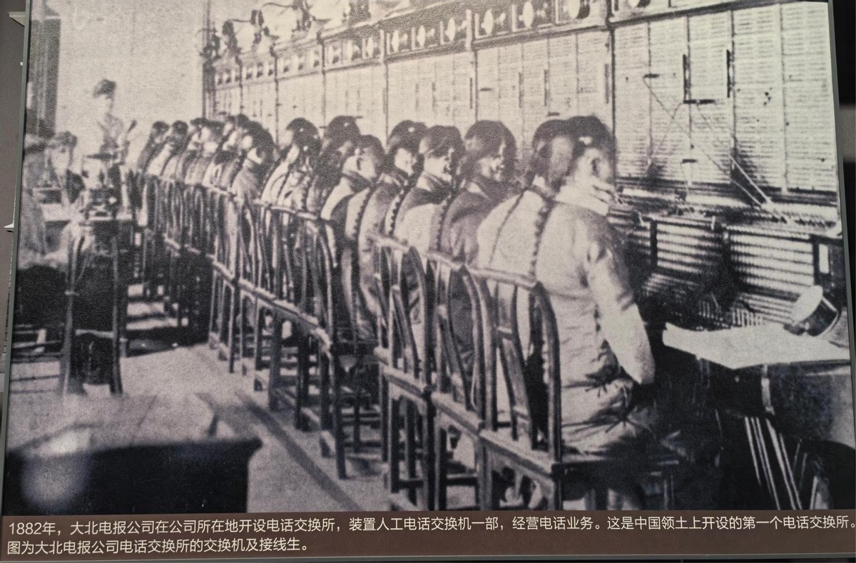 通信历史连载693-中国固定电话史上多个第一的那些事