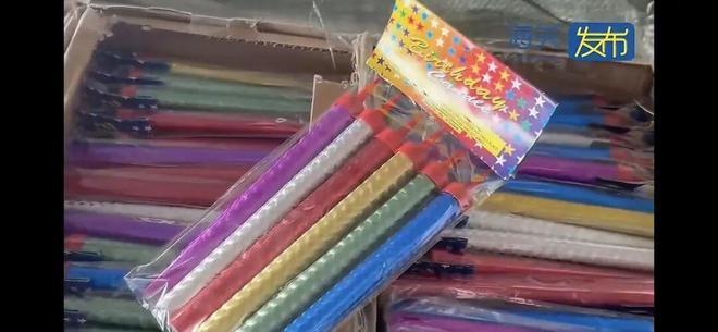 烟花爆竹、香烟、瞒报、夹藏..深圳、宁波、广州海关公布多起案例