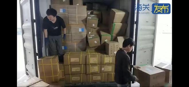 烟花爆竹、香烟、瞒报、夹藏..深圳、宁波、广州海关公布多起案例