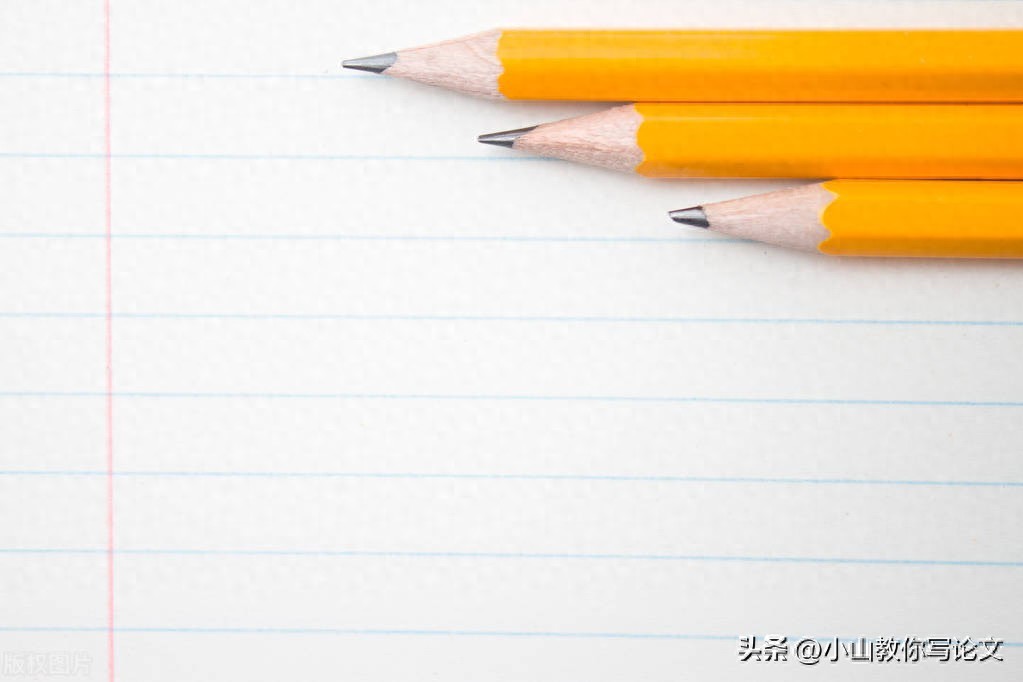 论文开题报告基本思路解析