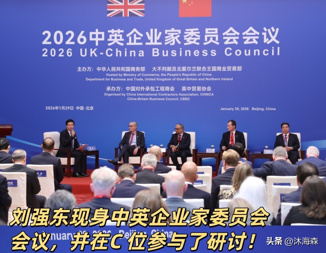 赚钱快人一步的核心:吃透新闻信息,普通人也能抓红利