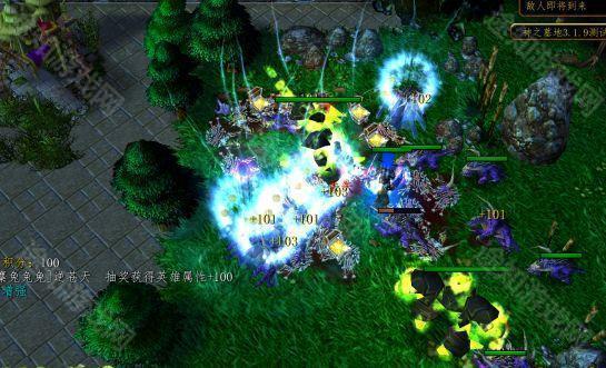 魔兽争霸3冰封王座免费版