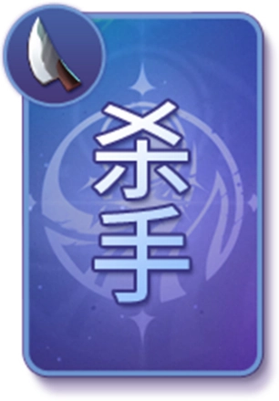 《天黑请闭眼》是时下超火爆的语音社交推理App