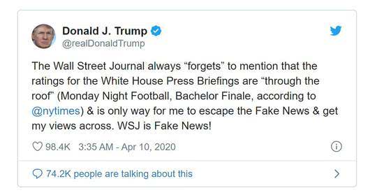 被批在疫情发布会上跑题 特朗普怒斥《华尔街日报》