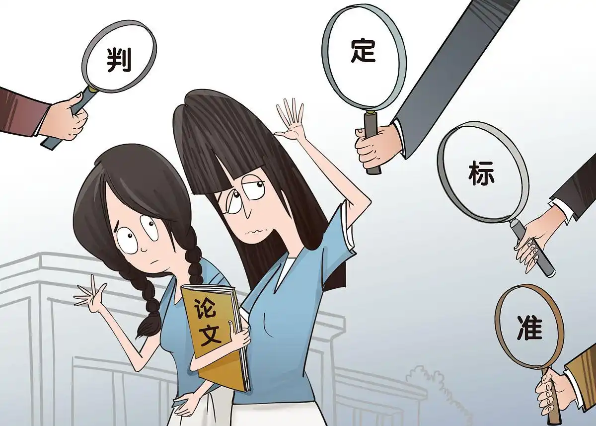 毕业论文查重还查原始数据？90%学生不知道的学术审核真相！