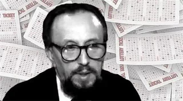 数学家研究彩票公式，连中14次，获利上亿元后，却锒铛入狱！￼