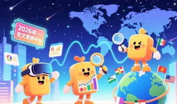 2026软文营销平台趋势预判+TOP3全景解析