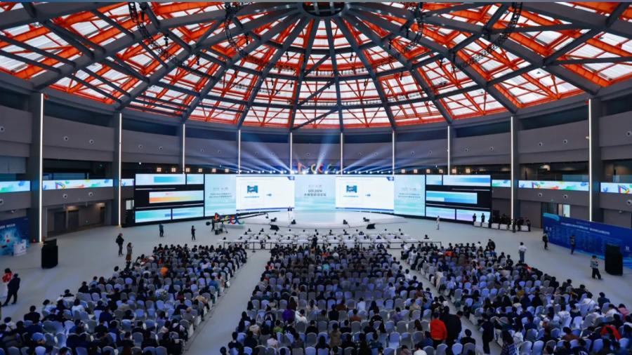 “找”×6!2026全球开发者先锋大会将于3月27日至29日在上海举办