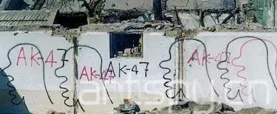 特稿 | 中国有涂鸦：深夜街头自由写手的故事