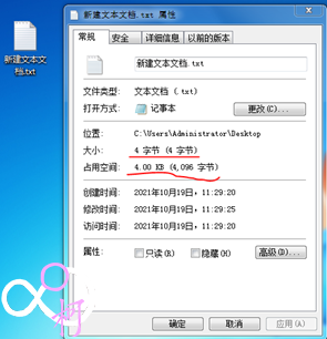 删除文件不好用？那我格式化！----分区的格式化