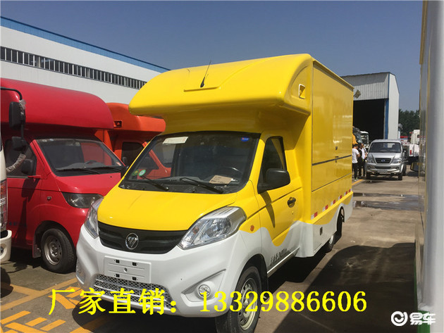 冰淇淋车价格及图片参考