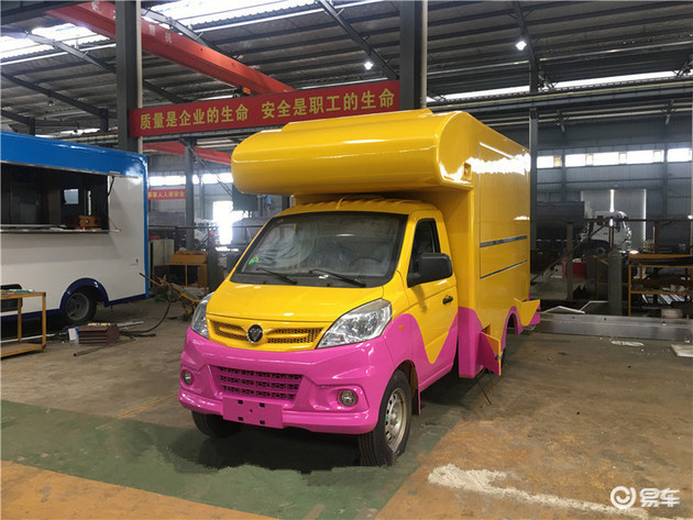 冰淇淋车价格及图片参考