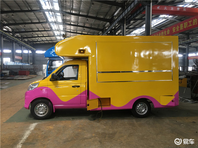 冰淇淋车价格及图片参考