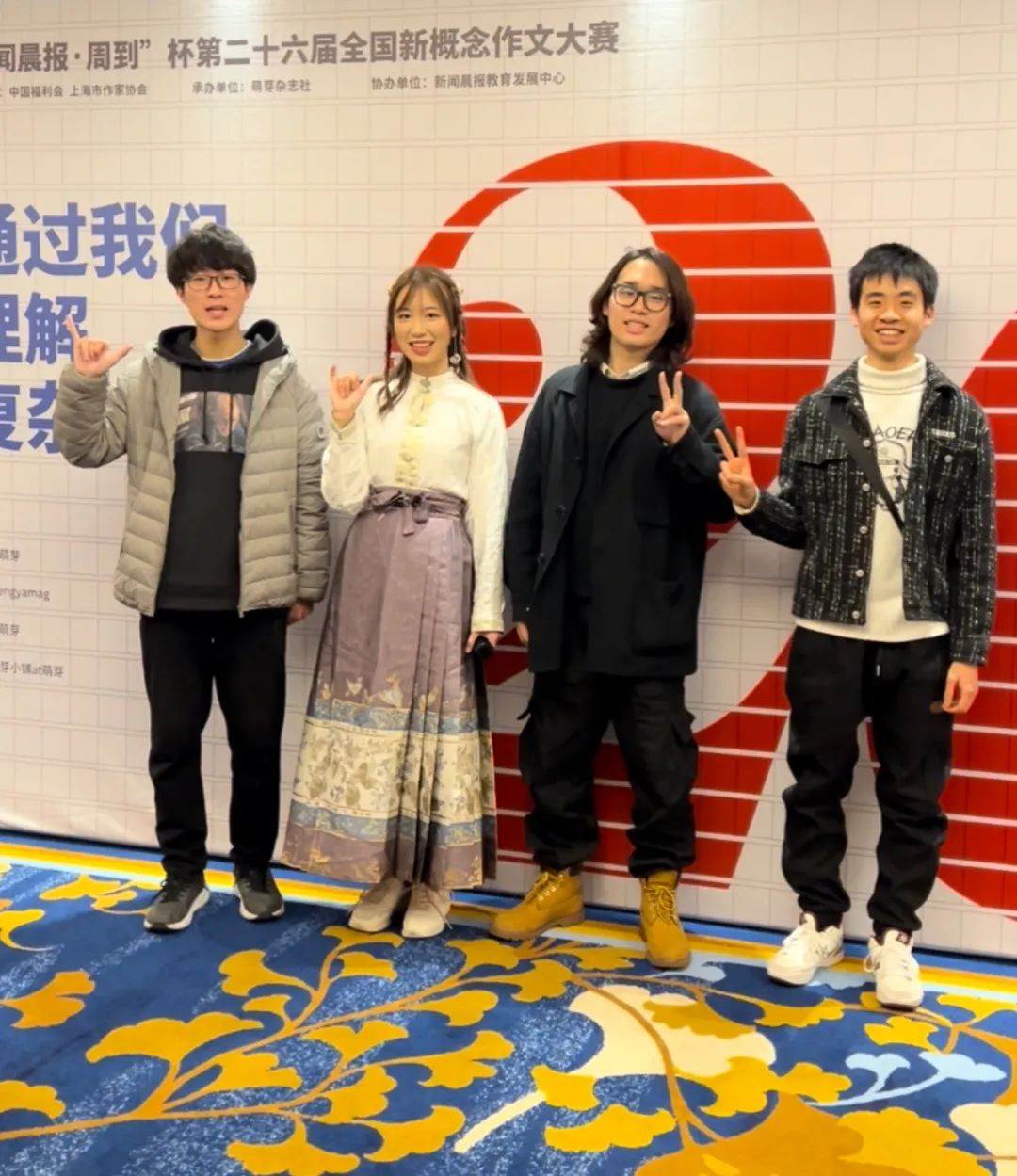 26年之后“新概念”作文大赛“求新”难在哪？