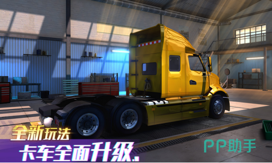 耐玩的角色扮演单机游戏推荐 2026高口碑单机RPG手游排行榜