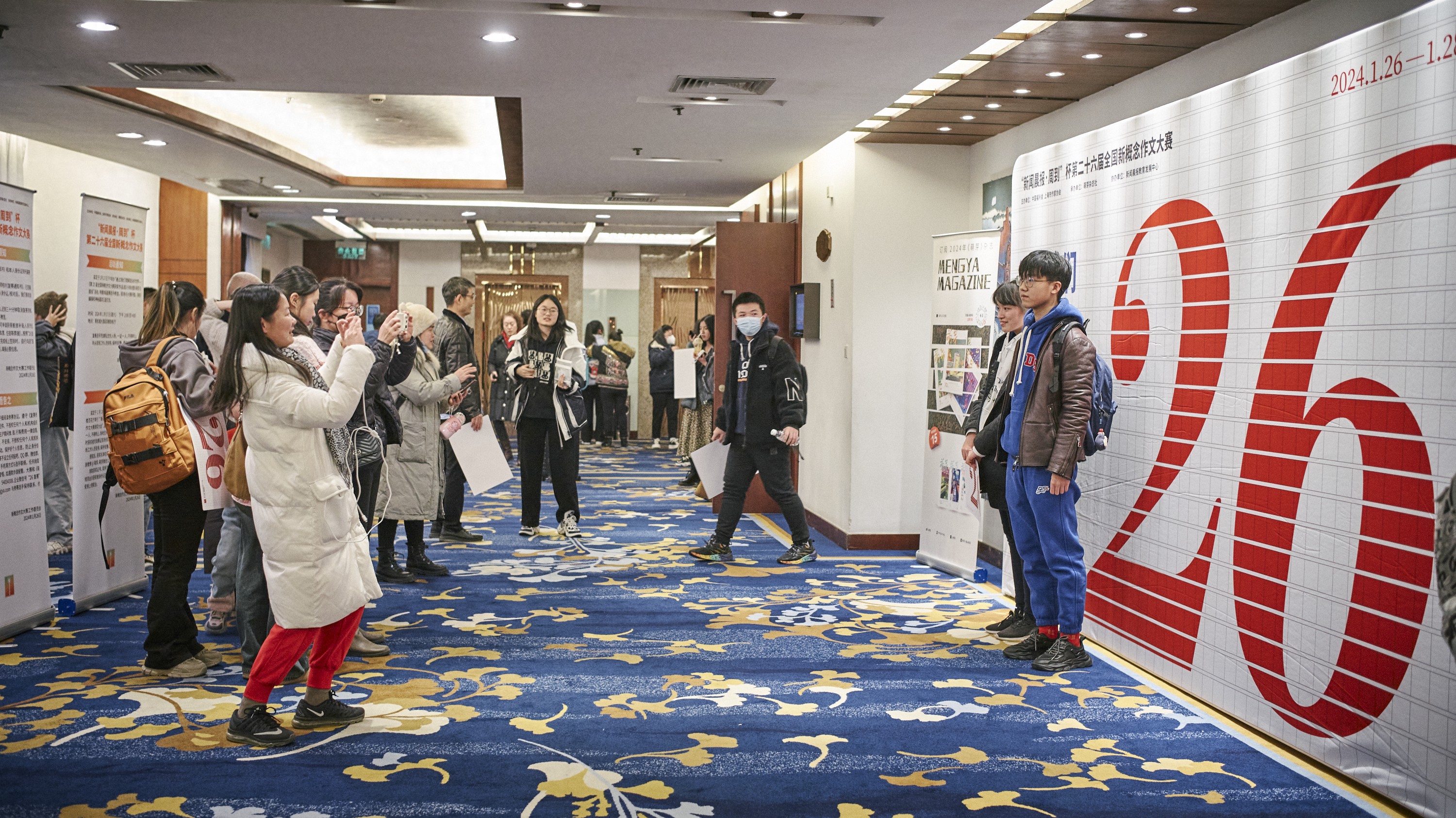 26年之后，新概念作文大赛“求新”难在哪