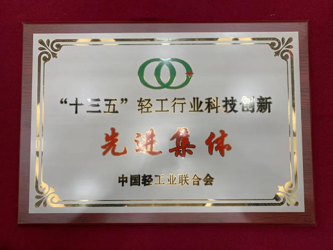 上海民族乐器一厂有限公司：用品牌建设和创新发展弘扬民族乐器文化