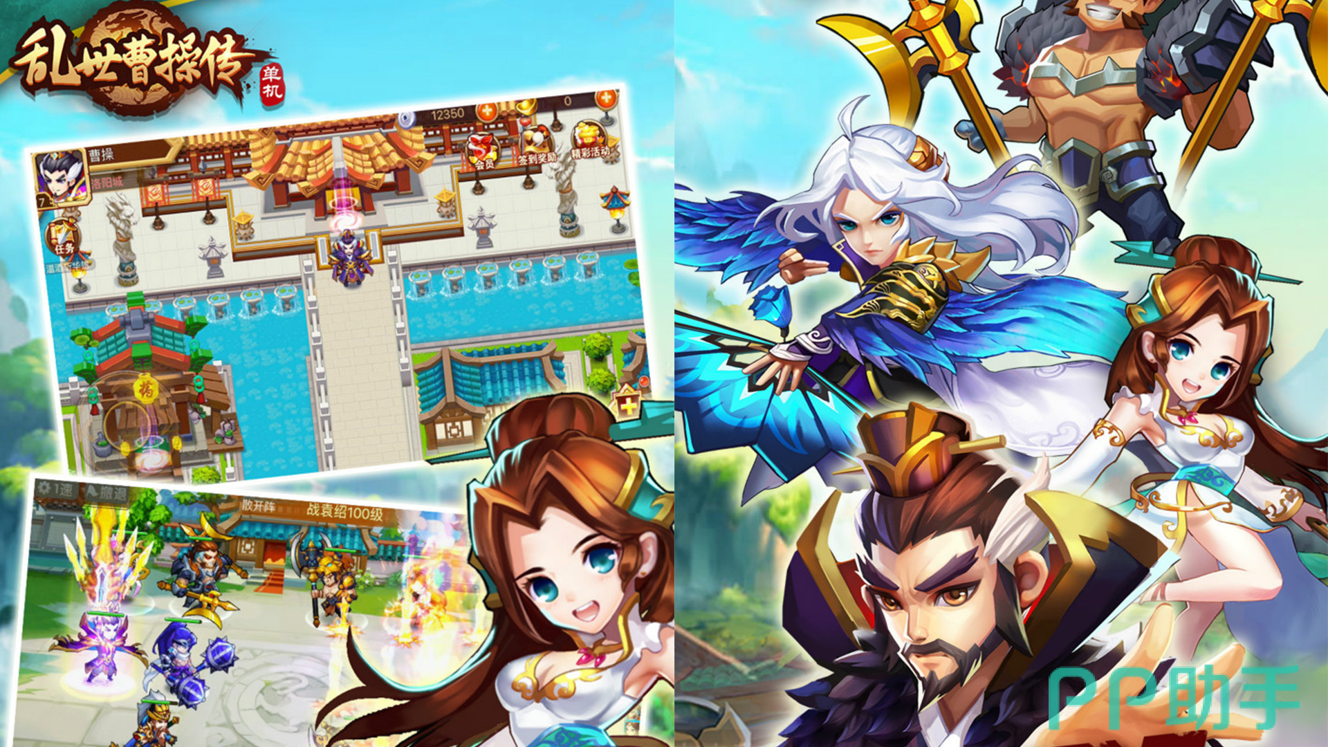 安卓十大单机角色扮演有哪些 2025年值得一试的单机RPG游戏推荐