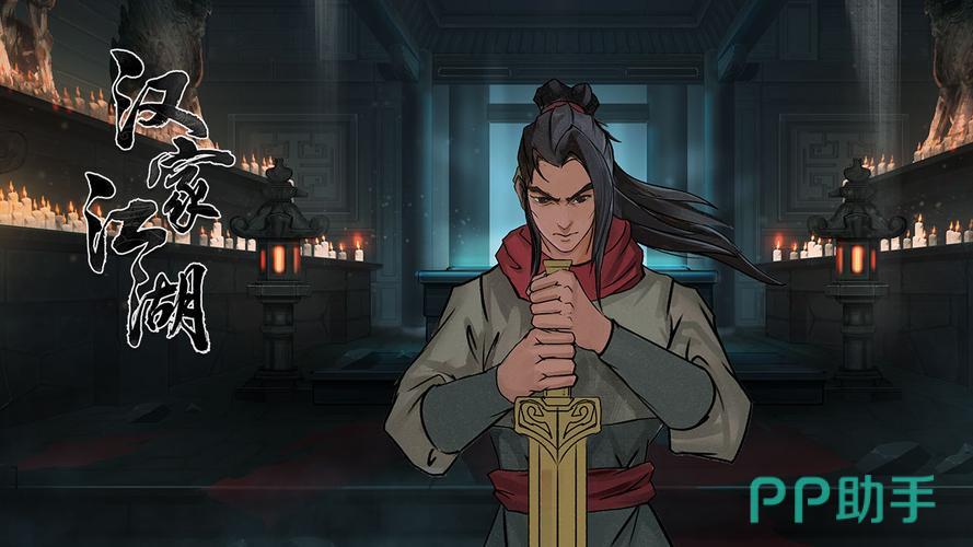 安卓十大单机角色扮演有哪些 2025年值得一试的单机RPG游戏推荐