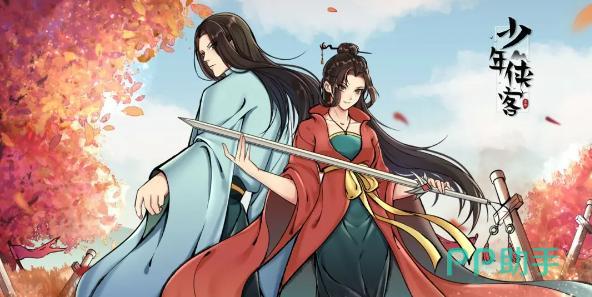 安卓十大单机角色扮演有哪些 2025年值得一试的单机RPG游戏推荐