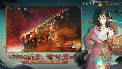 2026最火角色扮演手游推荐｜高人气、高口碑、长线运营的RPG手游排行榜