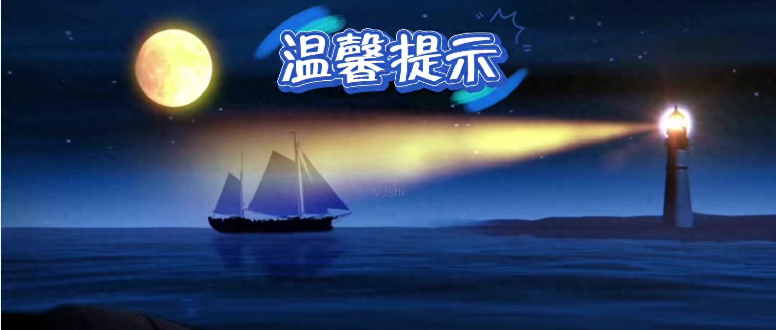 别再傻傻忍让！遇到不尊重你的人，用这5招反击，比翻脸更管用！