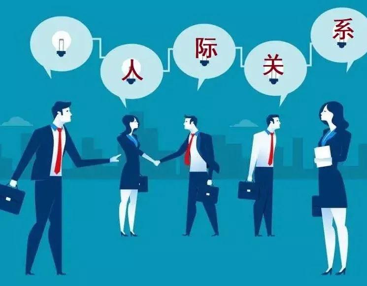 别再傻傻忍让！遇到不尊重你的人，用这5招反击，比翻脸更管用！