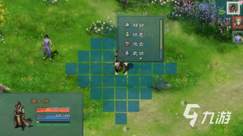 2025单机角色扮演游戏大全分享 值得推荐的角色扮演手游盘点