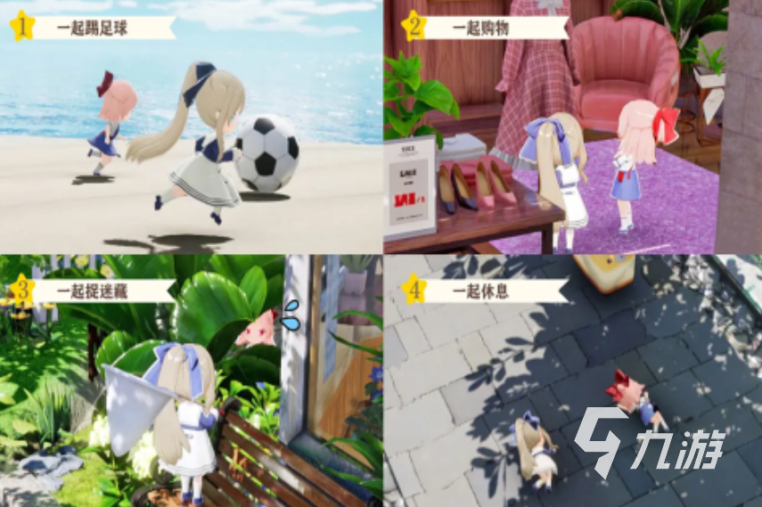 2025单机角色扮演游戏大全分享 值得推荐的角色扮演手游盘点