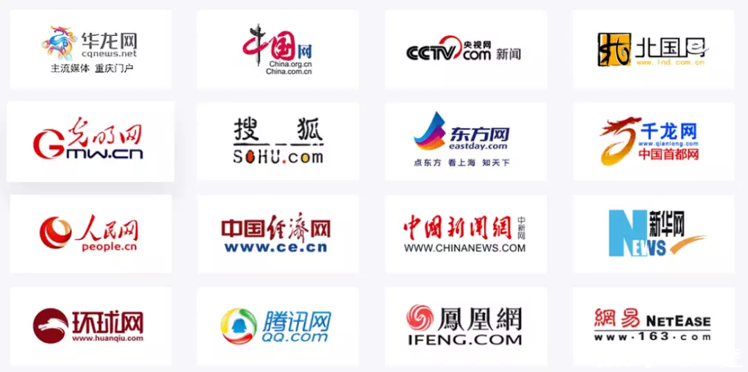 街道社区考核稿件哪里发布？街道社区新闻稿发布渠道推荐